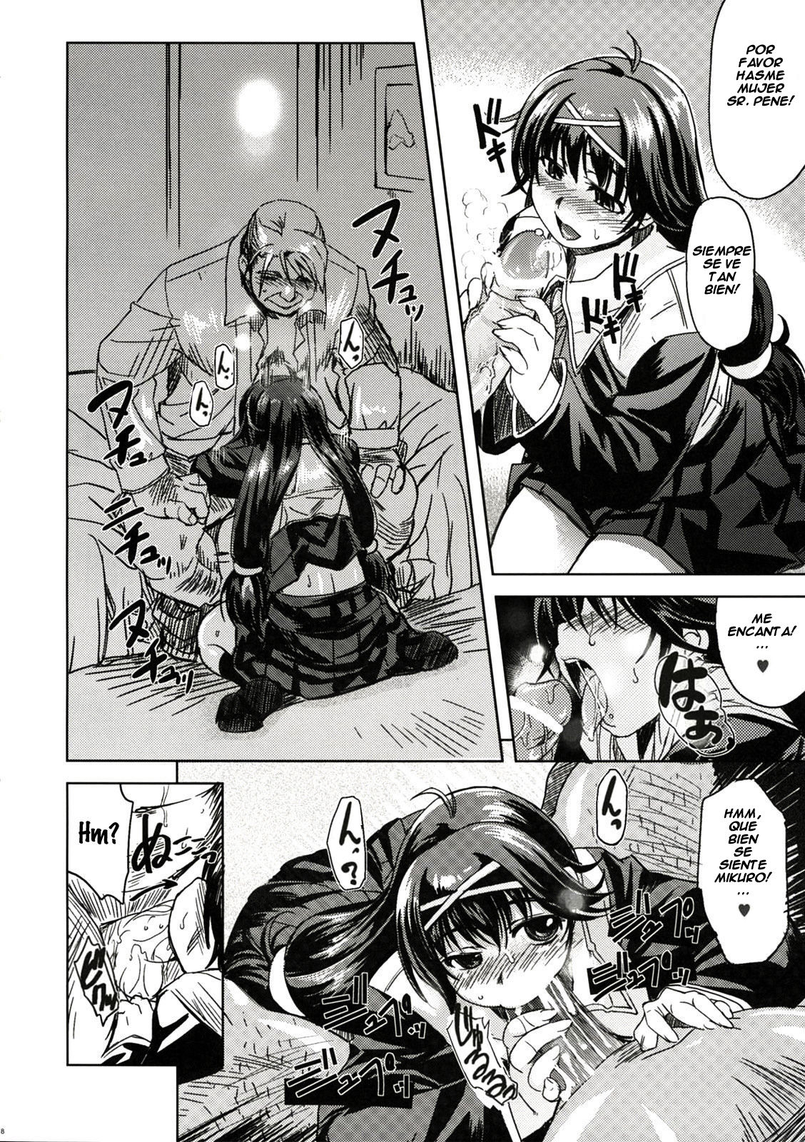 MIXED-REAL page 7 full