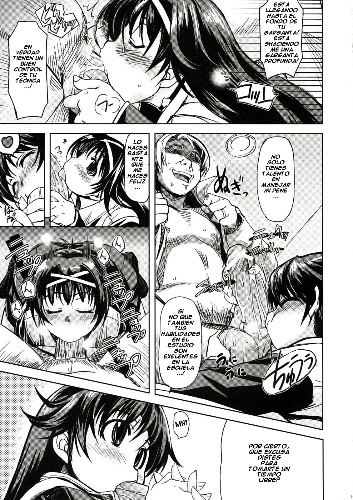 MIXED-REAL page 8 full