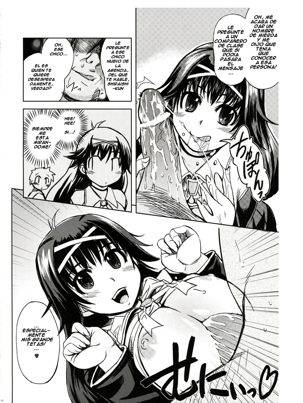MIXED-REAL page 9 full