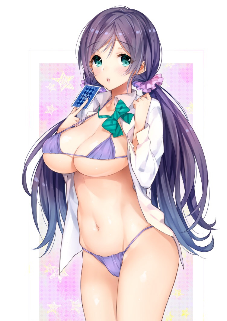 สาวสาวน่ารักจัง page 1 full