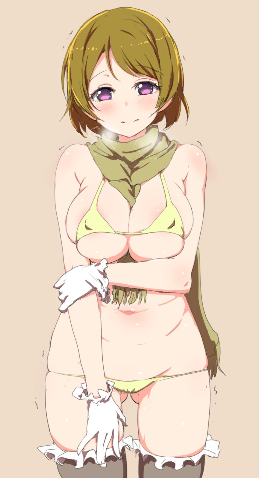สาวสาวน่ารักจัง page 4 full