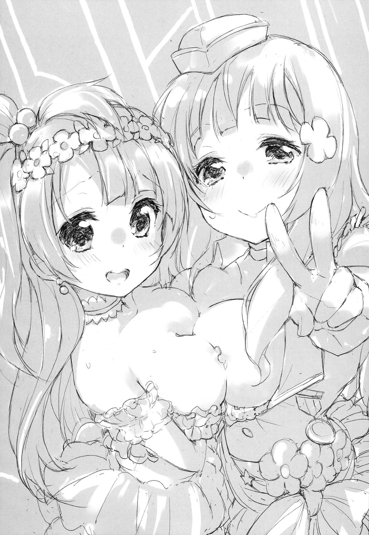 Shocking Party!! page 3 full