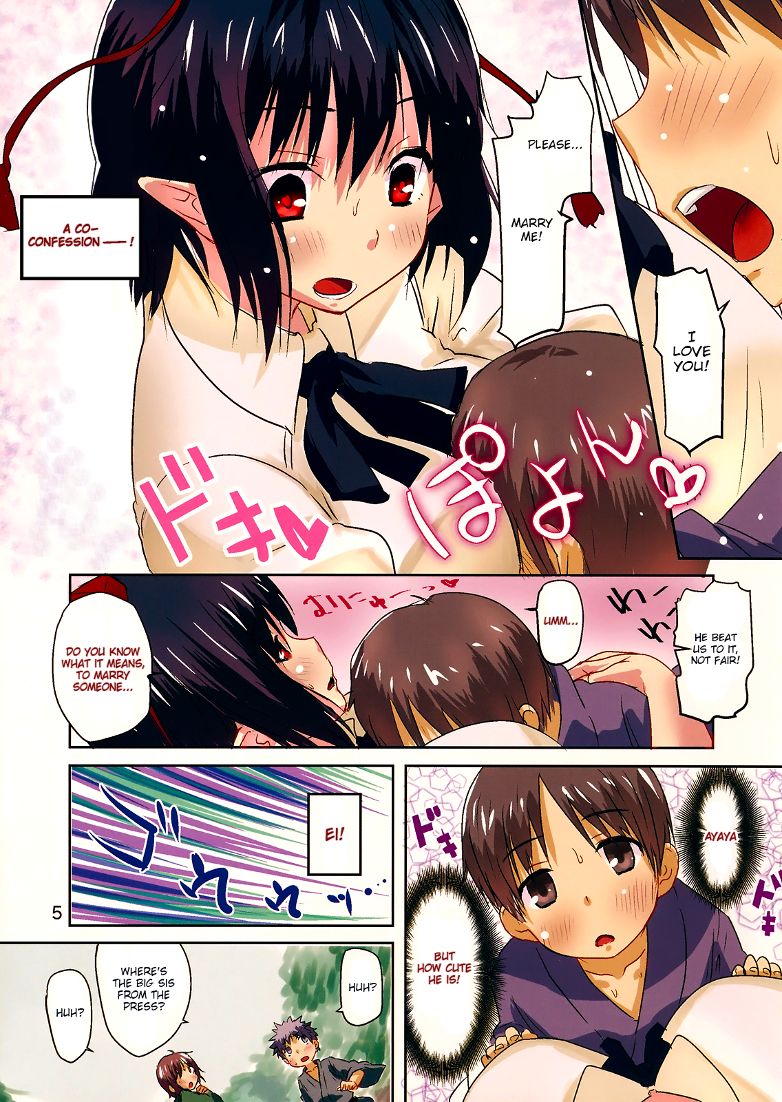 NEWS DAILY EXTRA page 4 full