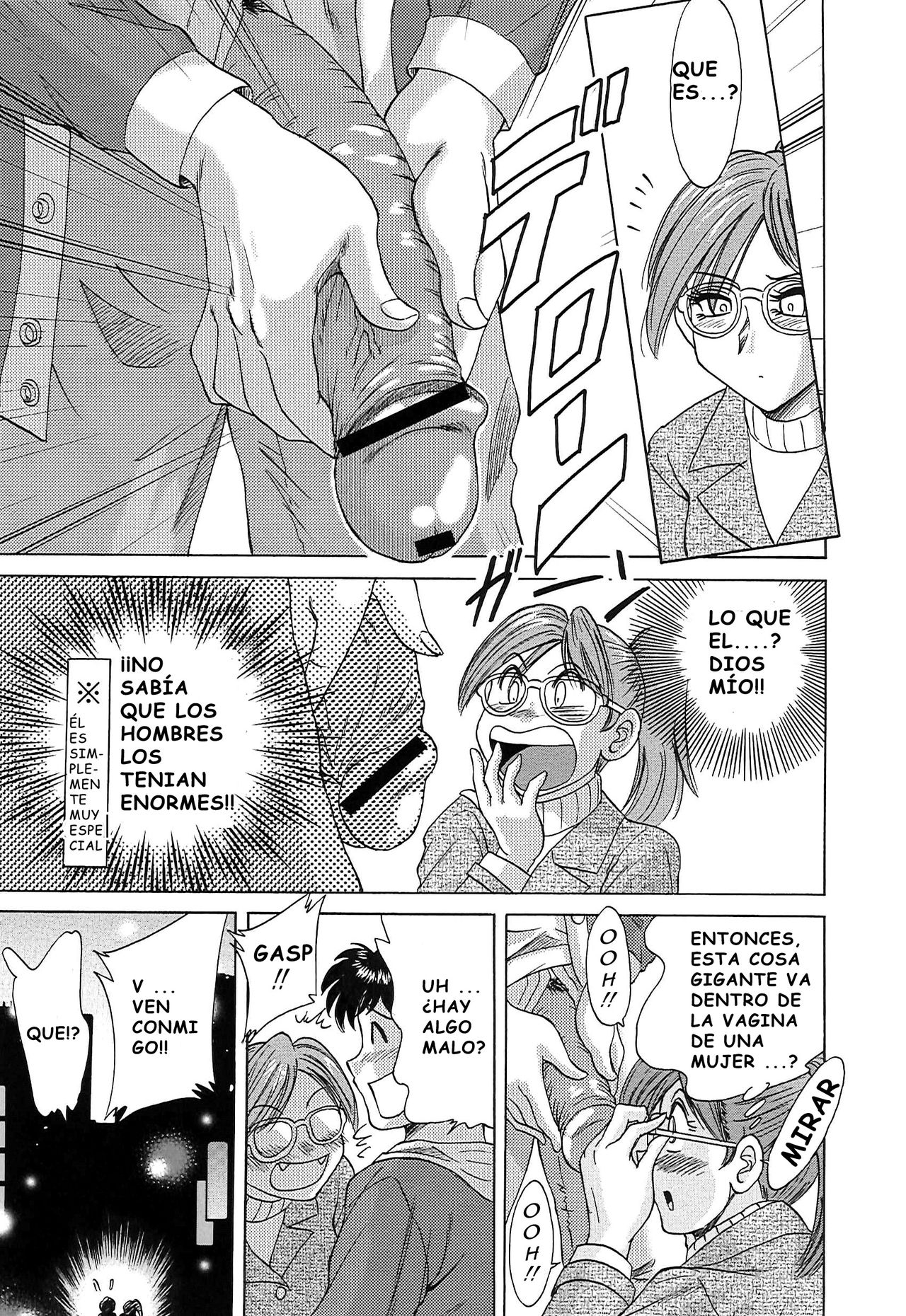 Chou Onee-san Tengoku -Inshokuhen- Ch. 1 page 10 full
