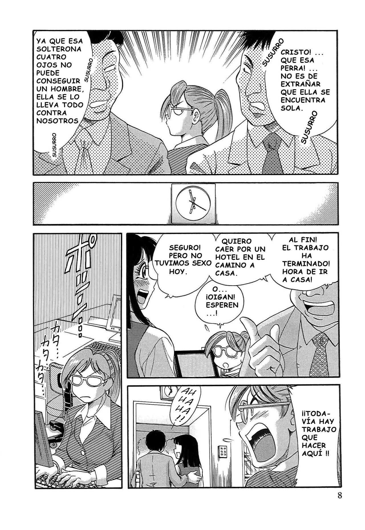 Chou Onee-san Tengoku -Inshokuhen- Ch. 1 page 7 full