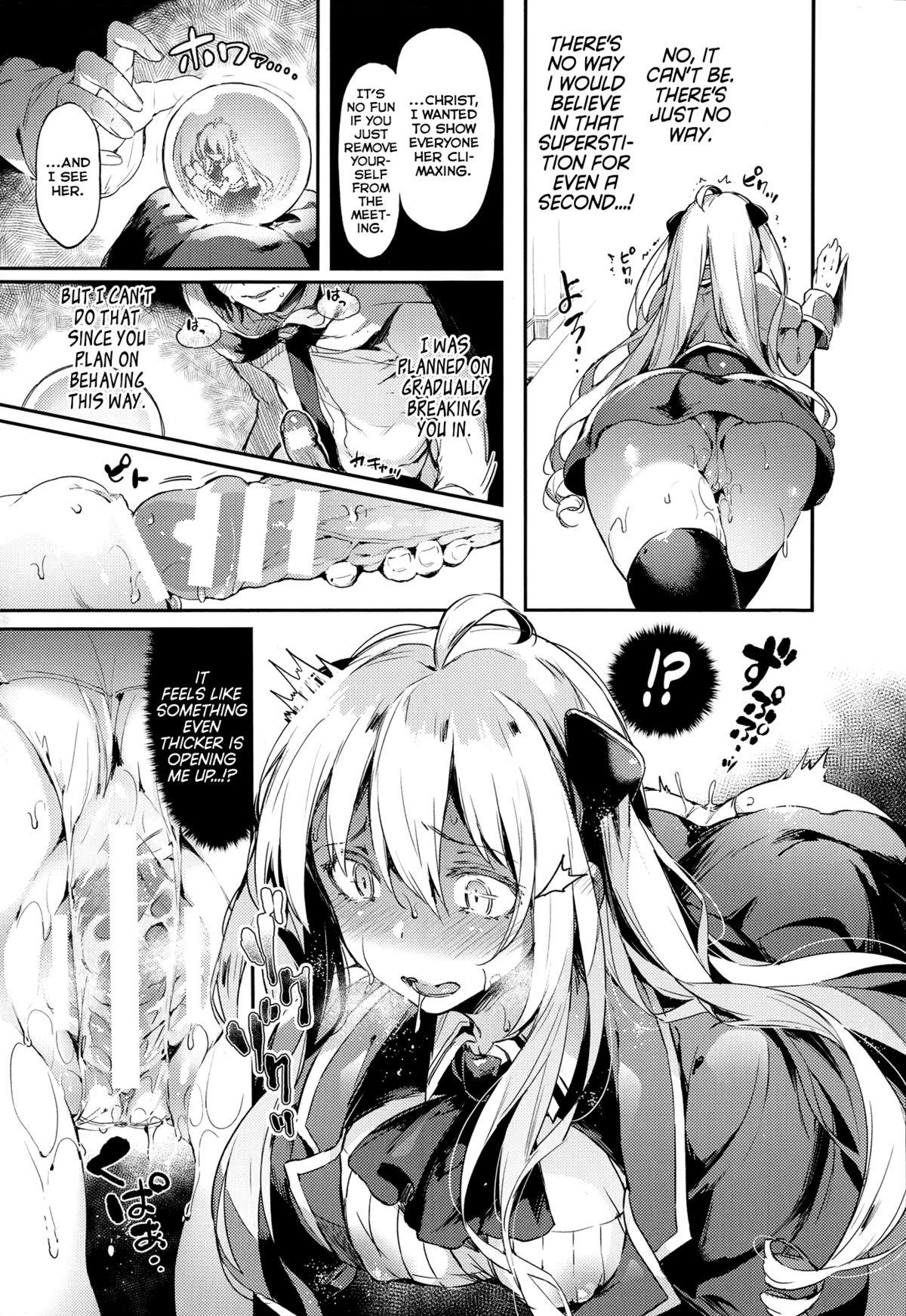 Mitsu Ana Otoshi page 7 full