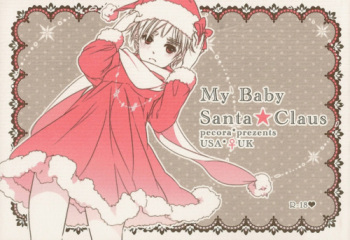My Baby Santa Claus cover