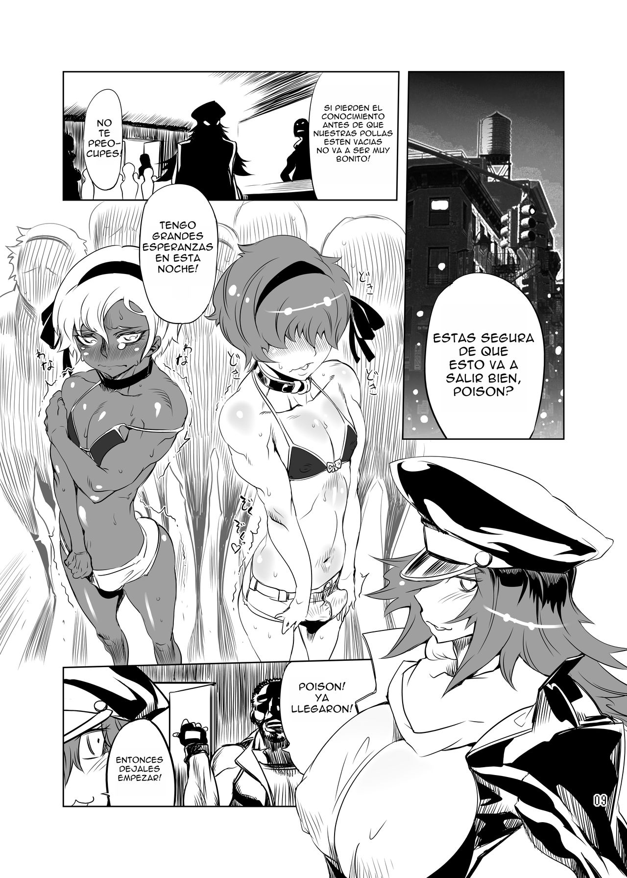 Cultivate Brotherhood page 8 full