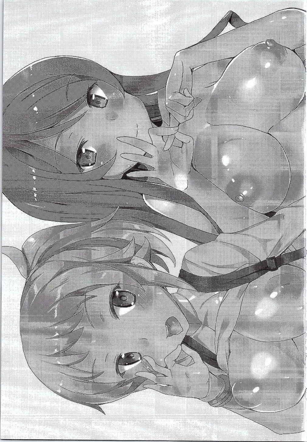 Girls Ecchi Training page 2 full