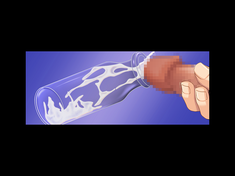 Dutch Wife ～Omae no Tsuma wa Ore no Mono ～ page 2 full