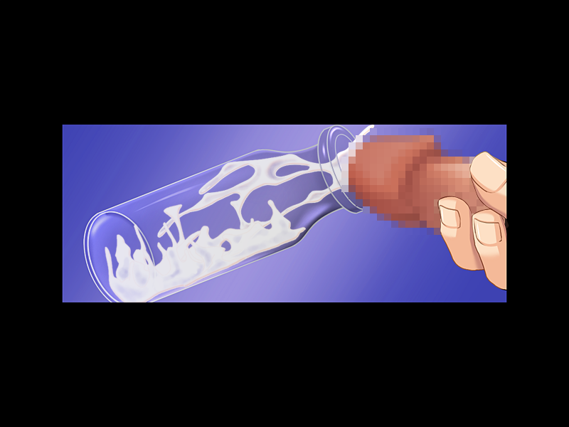 Dutch Wife ～Omae no Tsuma wa Ore no Mono ～ page 3 full