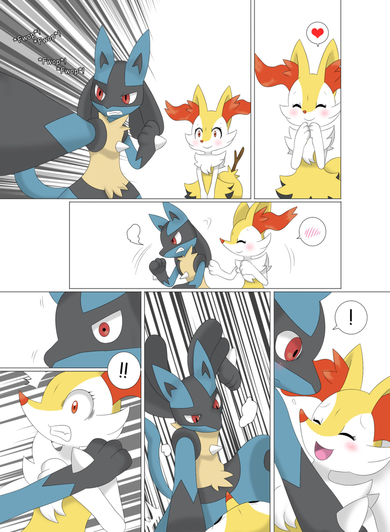 Girl In Heat page 1 full