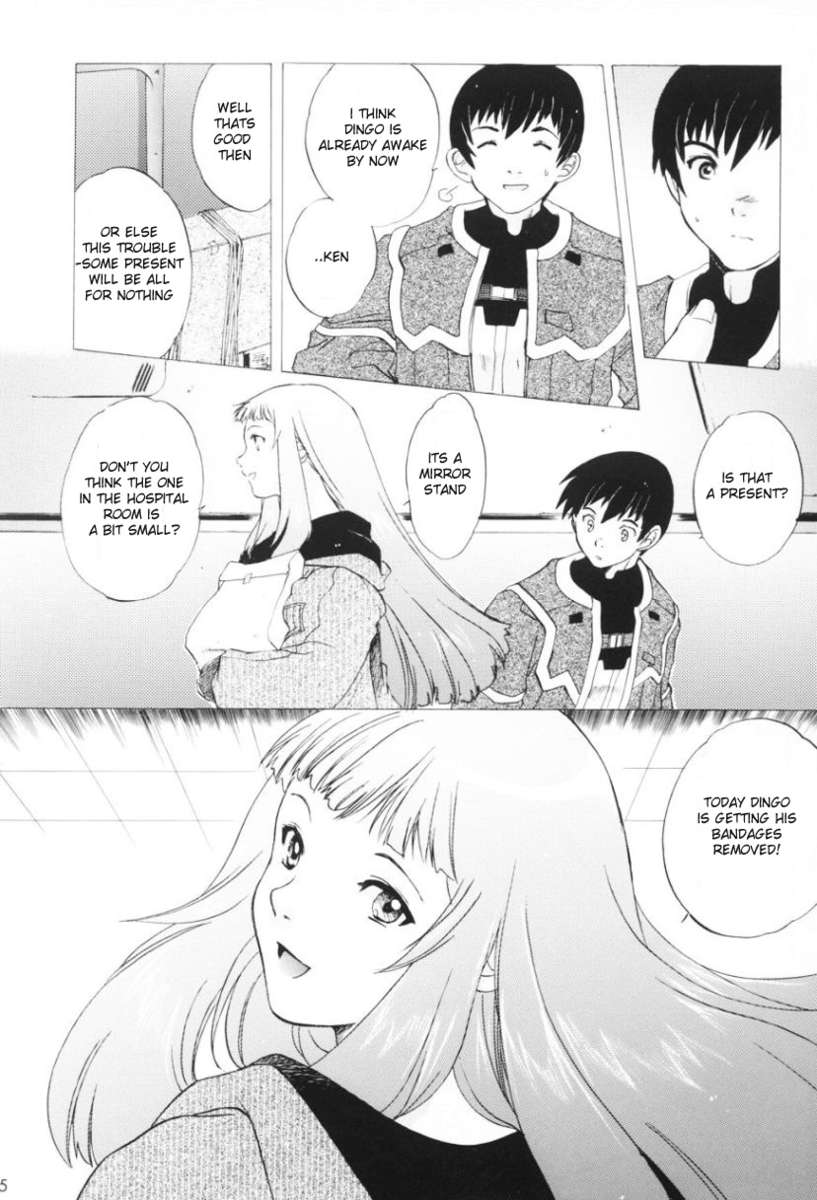 Yukuzo! Aumaan Daikessen!! Gojitsudan page 4 full