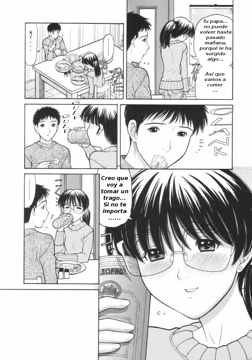 Osana Mama - Immature Mama 1 page 8 full