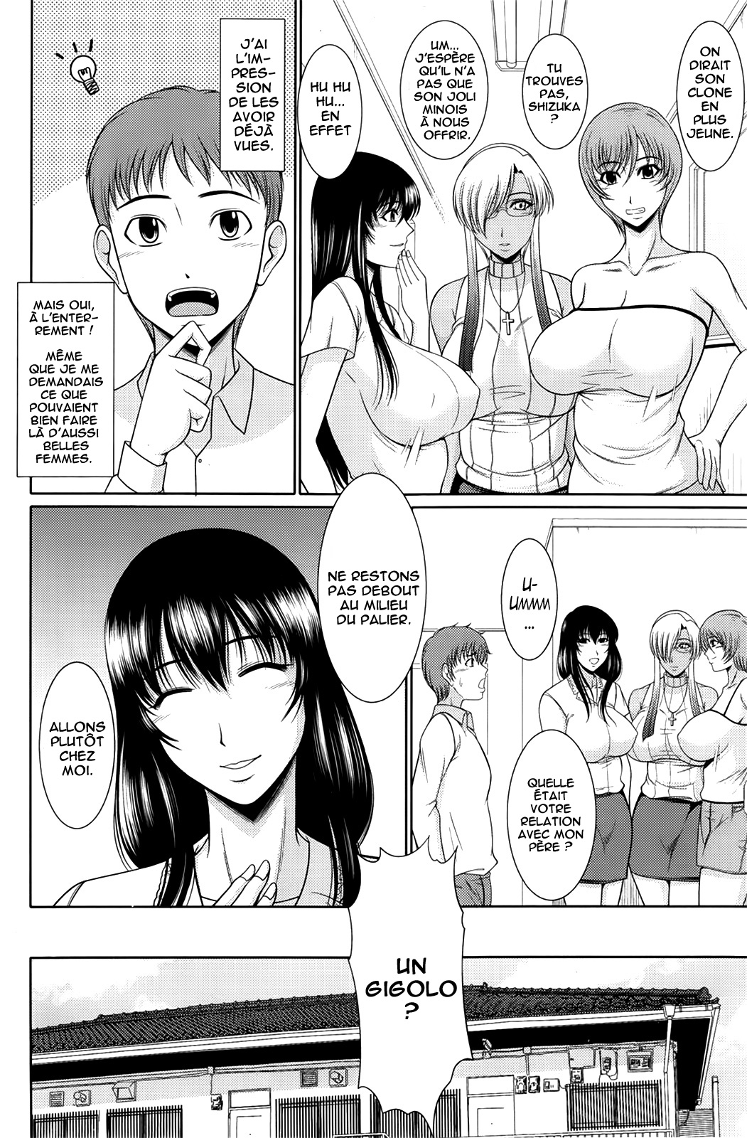 Aijin Apart | La Résidence des Amantes page 4 full
