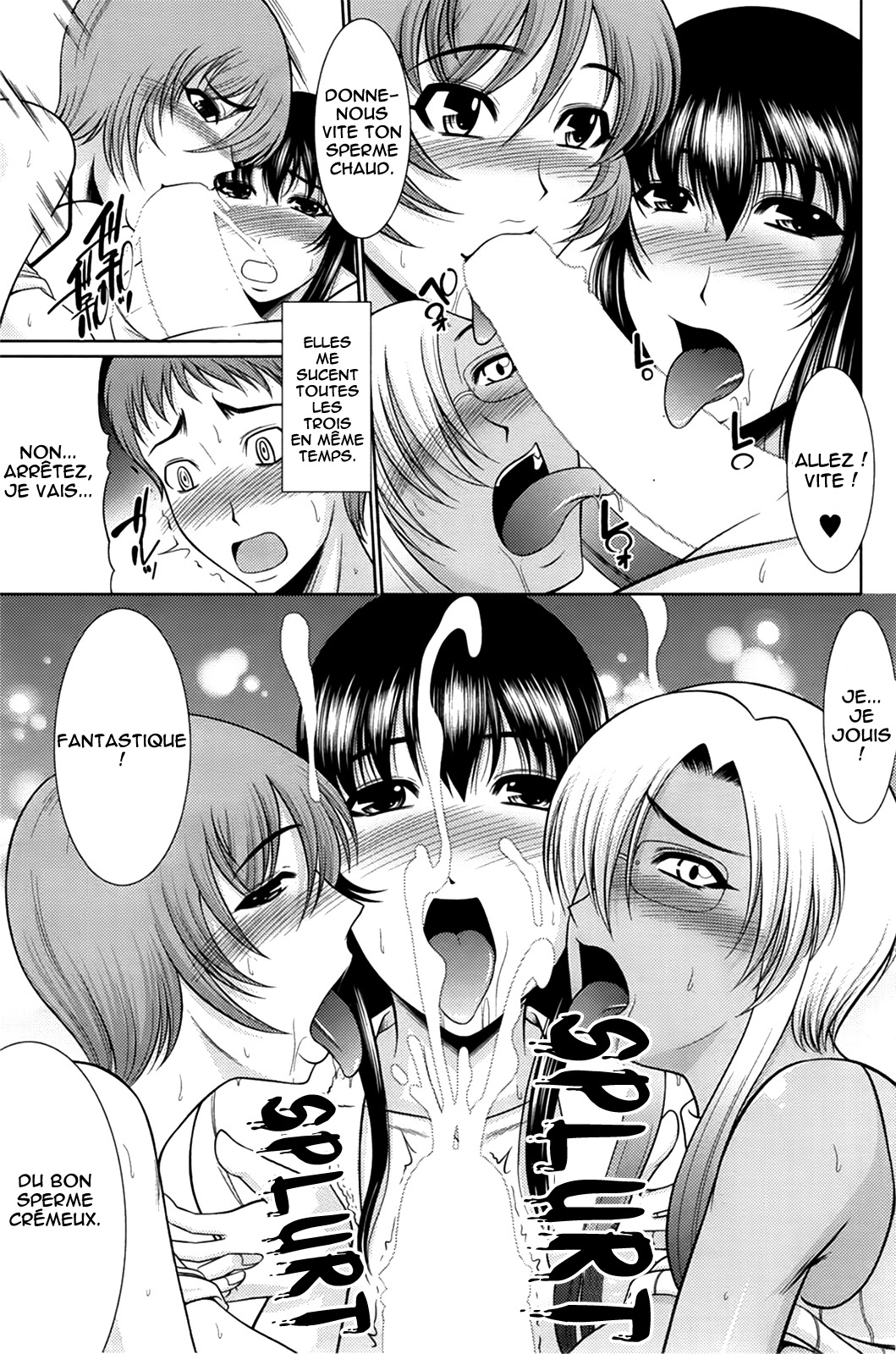 Aijin Apart | La Résidence des Amantes page 7 full