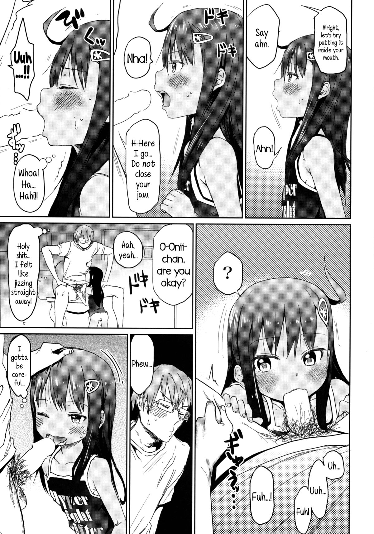 GirlS Aloud!! Vol. 04 page 8 full