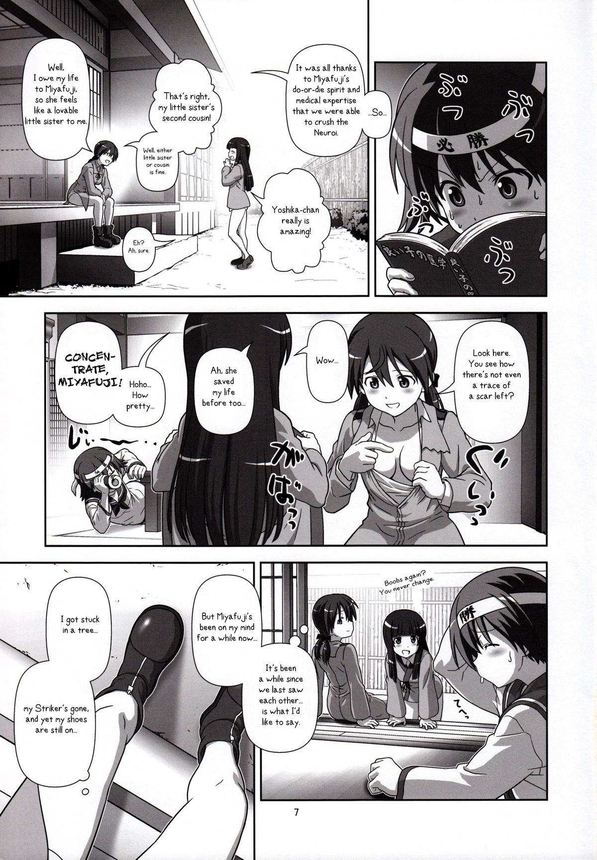 Tonde Kita page 6 full