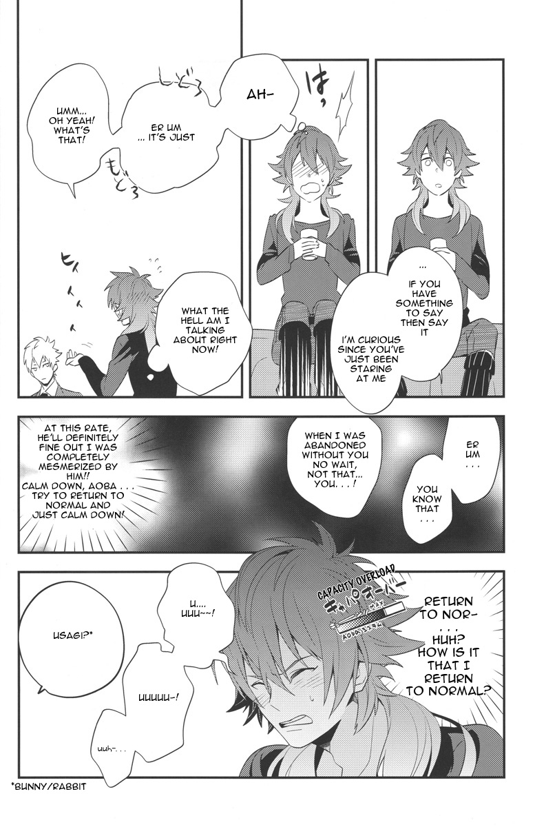 Happily Ever After page 10 full