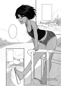 Guro Girls