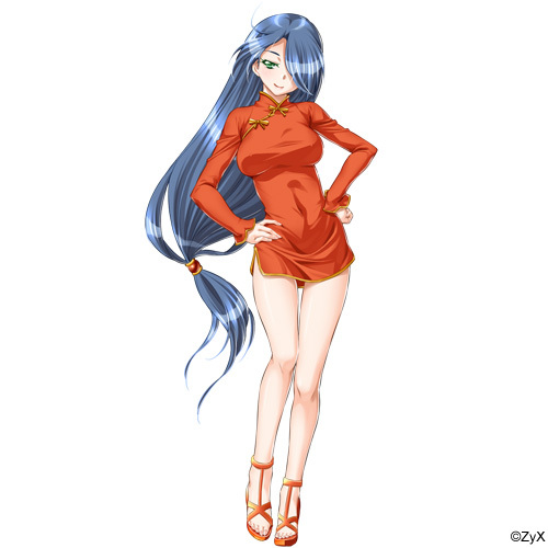 Raidy 3.5 preview pics + Trial CG page 2 full
