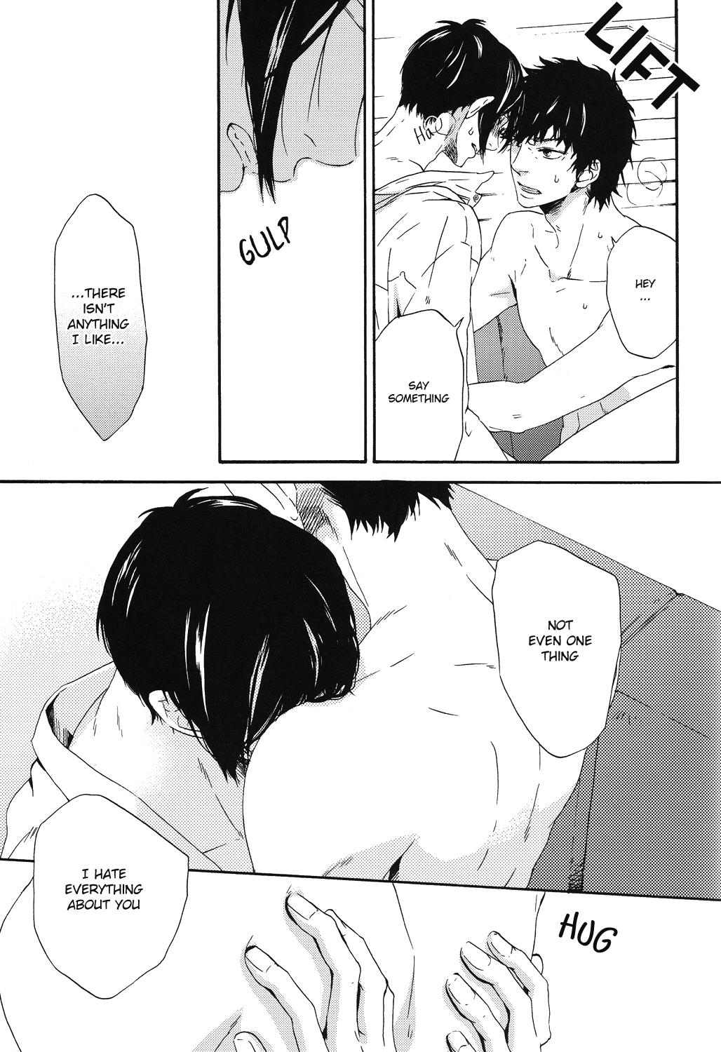 Emono ni Shirushi page 9 full