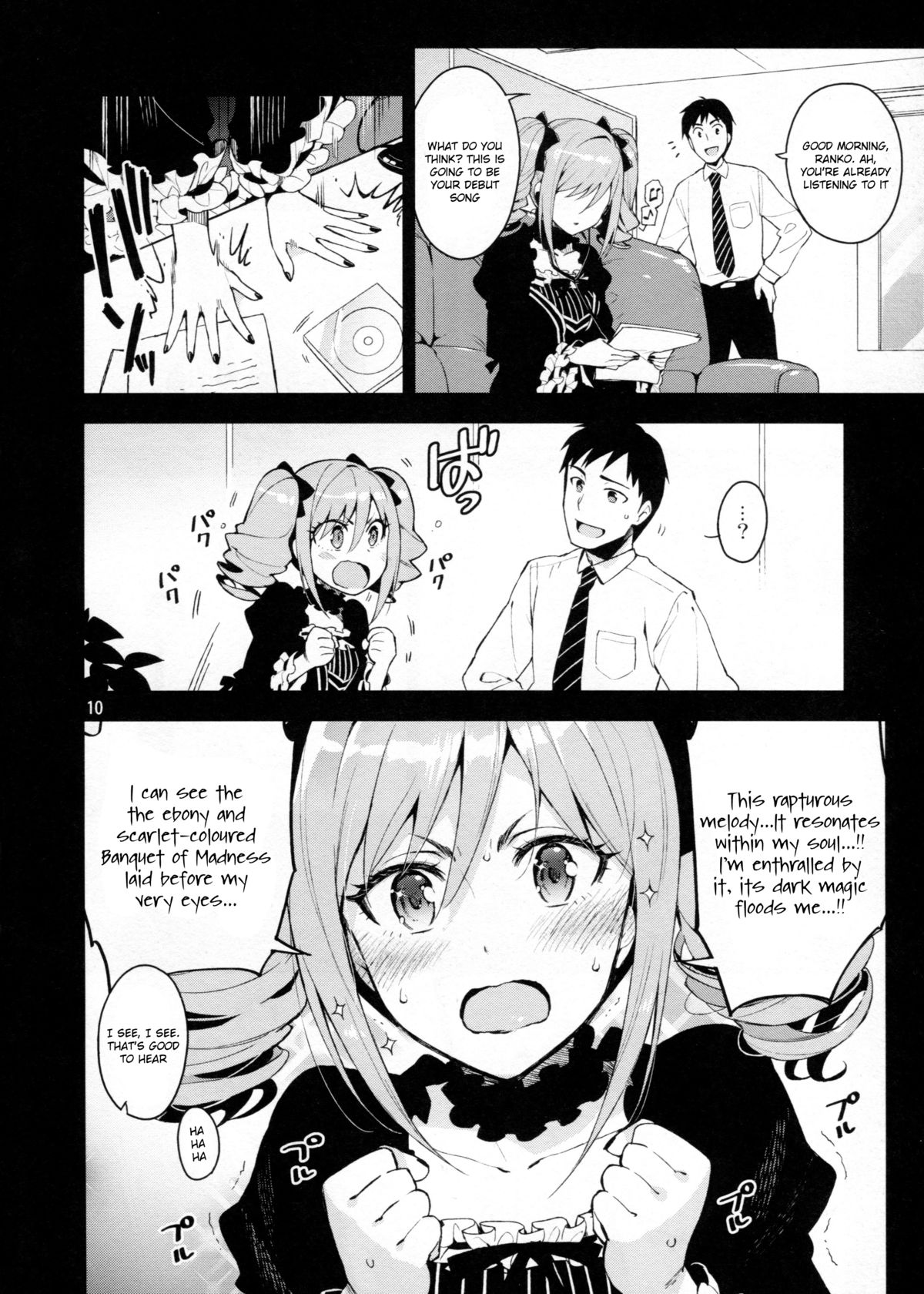 Cinderella, After the Ball ~Boku no Kawaii Ranko~ page 9 full