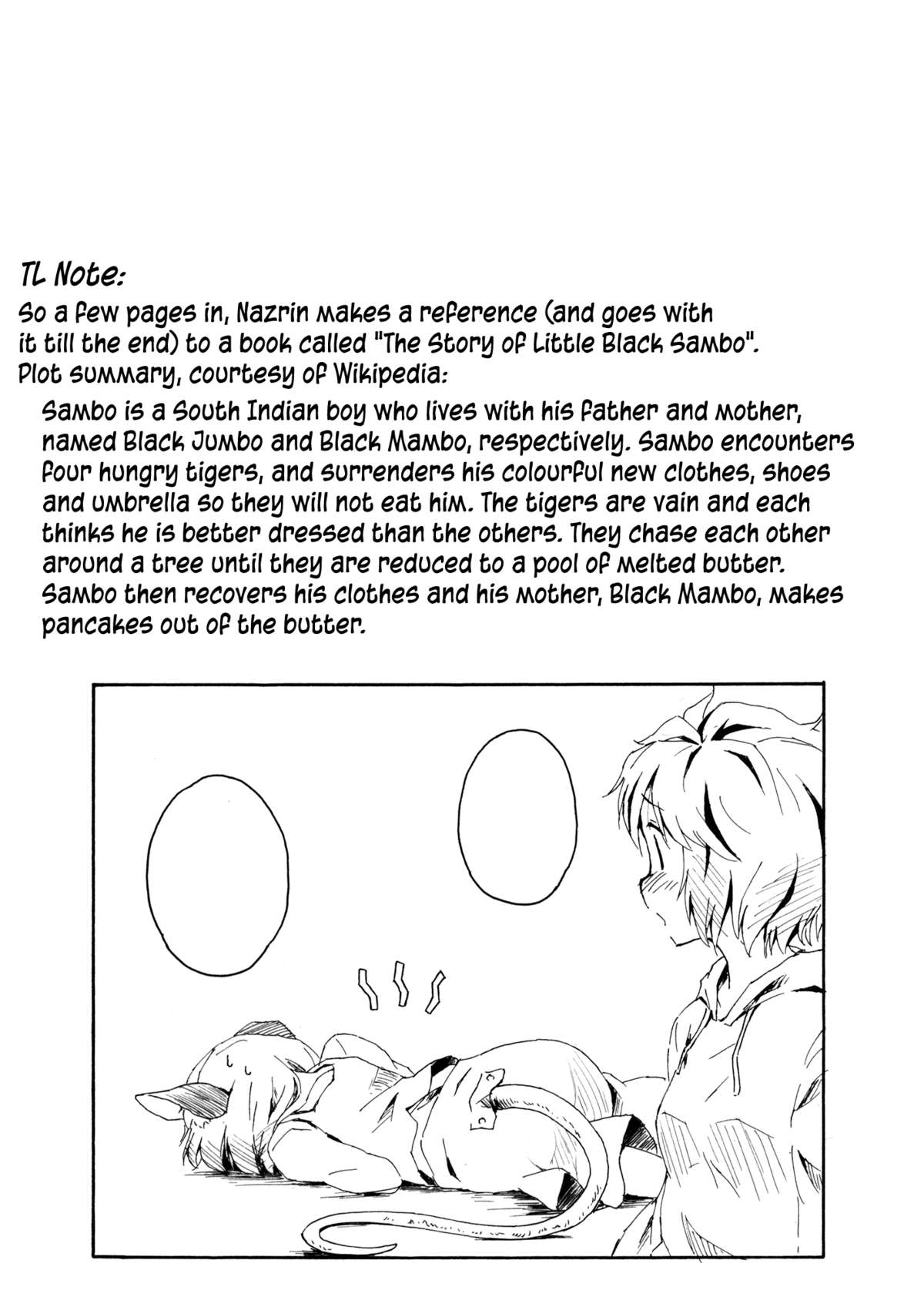 Torakkusu. page 3 full