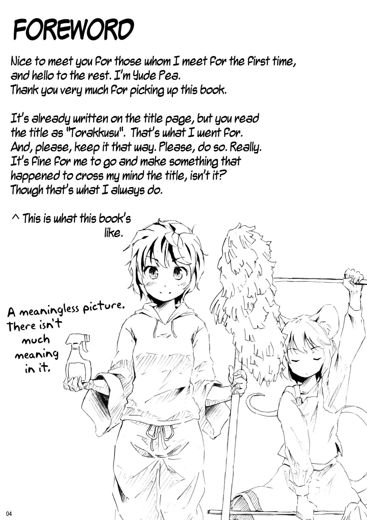 Torakkusu. page 4 full