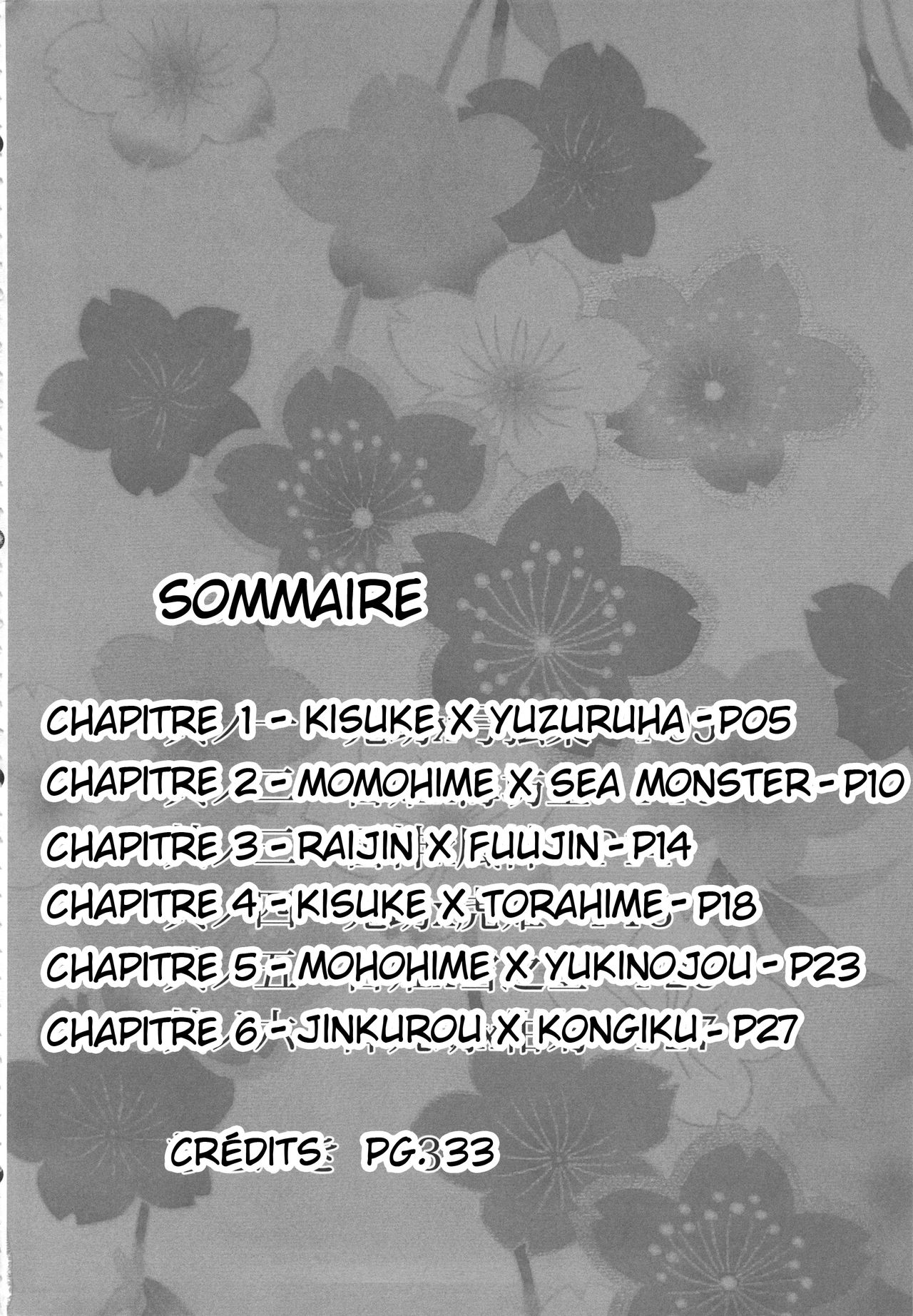 Oboro Shikijou Emaki ~Rokudou no Shiru~ page 3 full