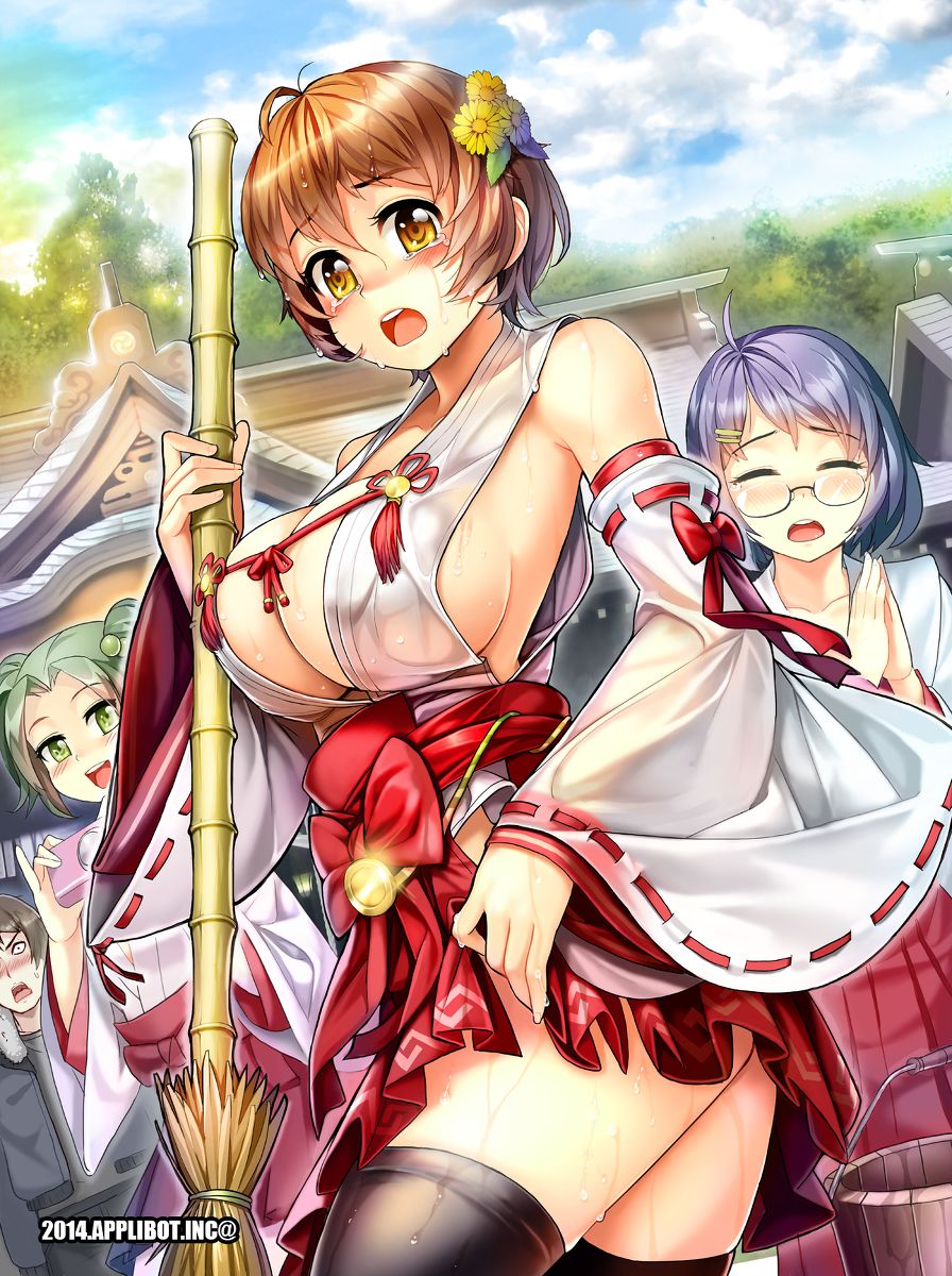 - Artist - Xil page 9 full