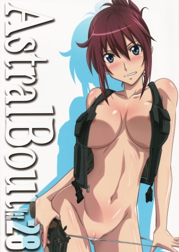 Astral Bout Ver.28 cover
