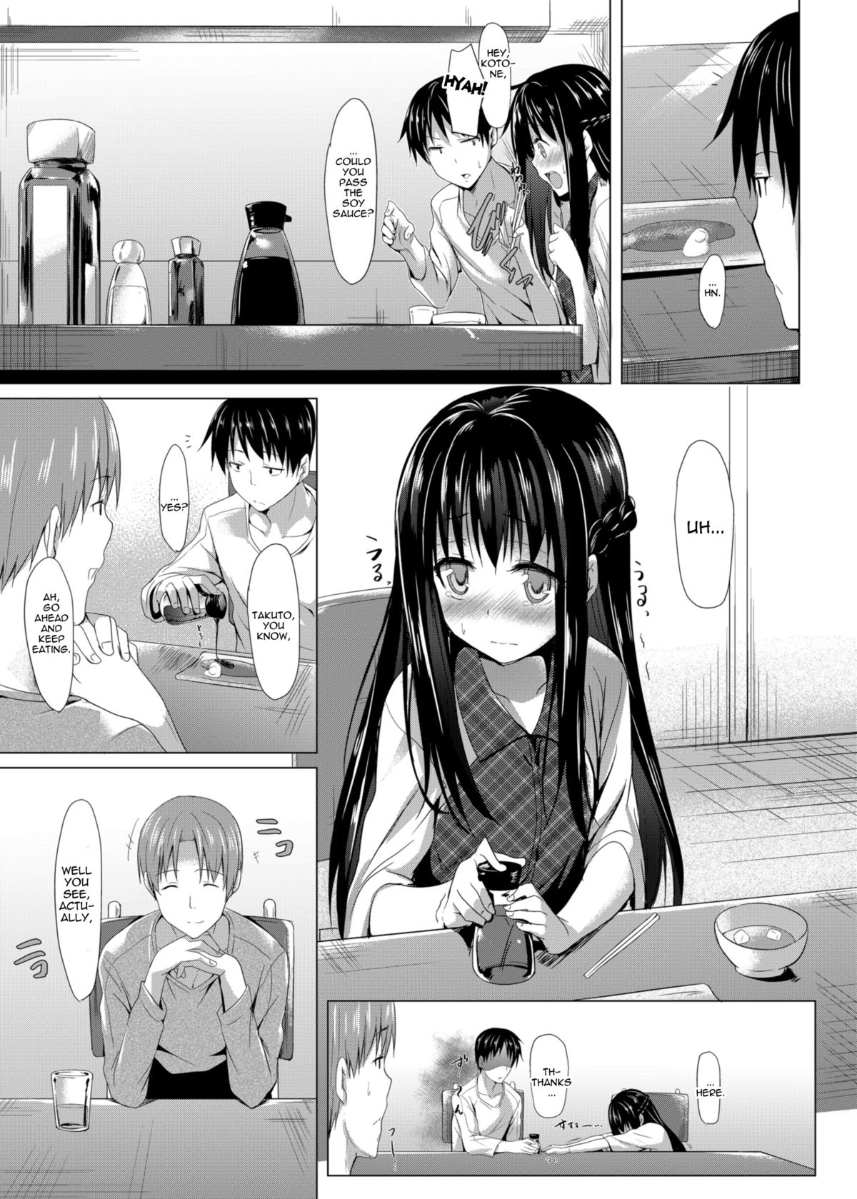 Shuukan Limit | Habitual Limit page 4 full