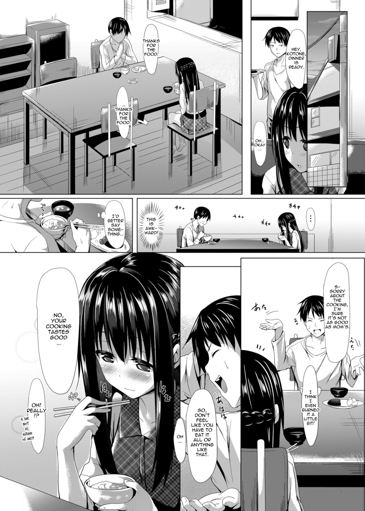 Shuukan Limit | Habitual Limit page 7 full