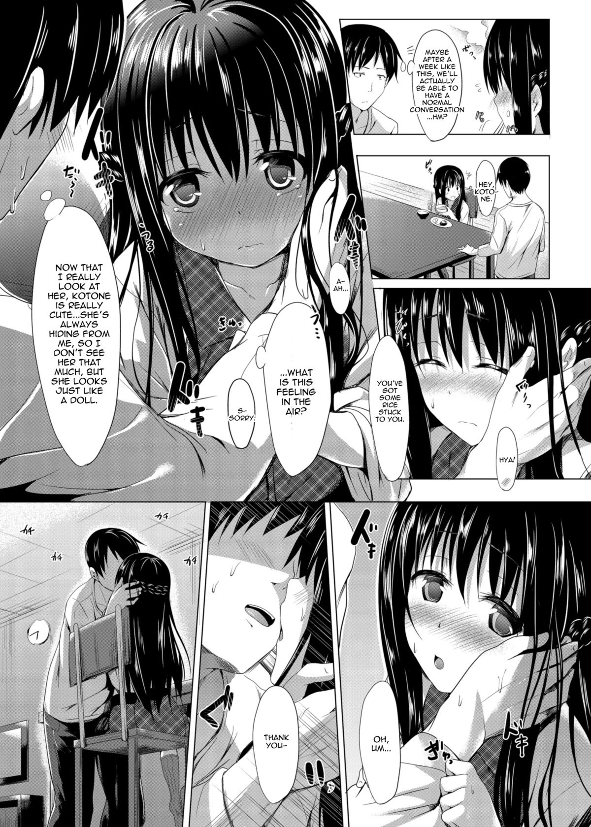 Shuukan Limit | Habitual Limit page 8 full