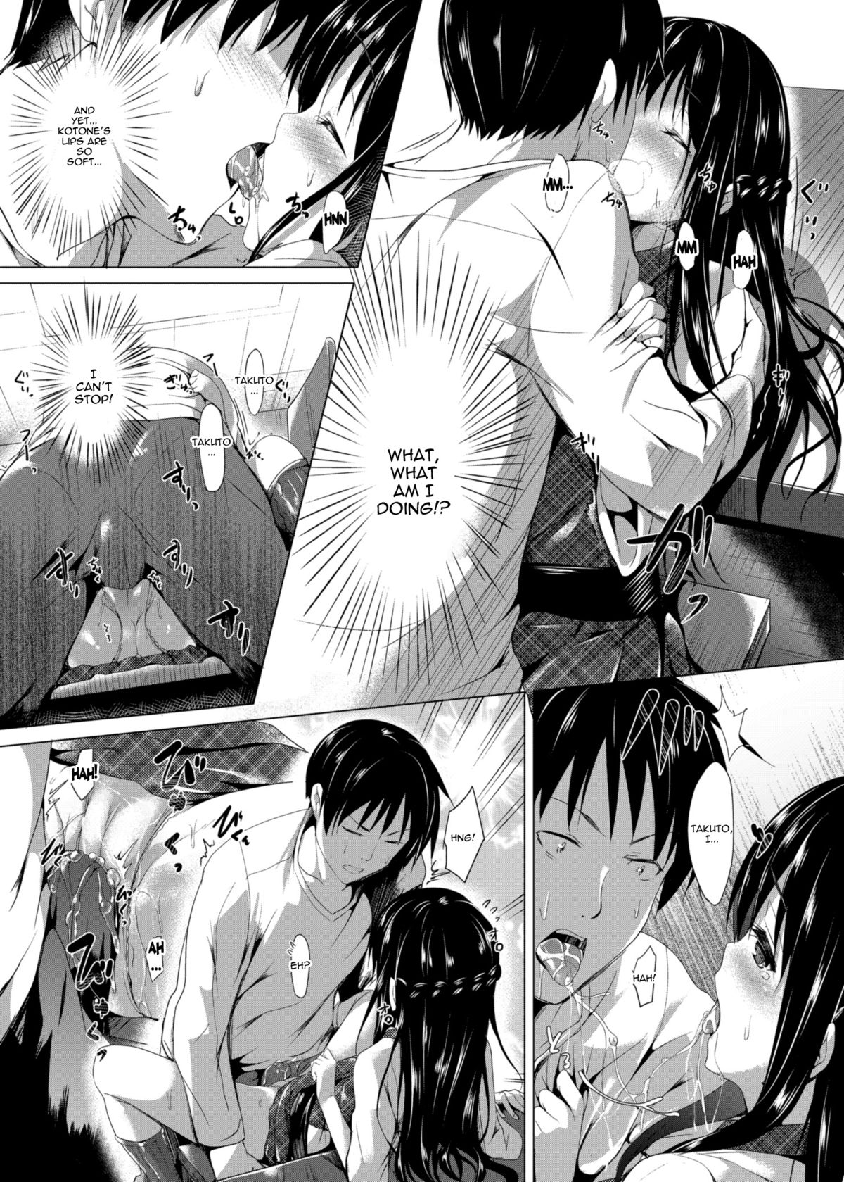 Shuukan Limit | Habitual Limit page 9 full