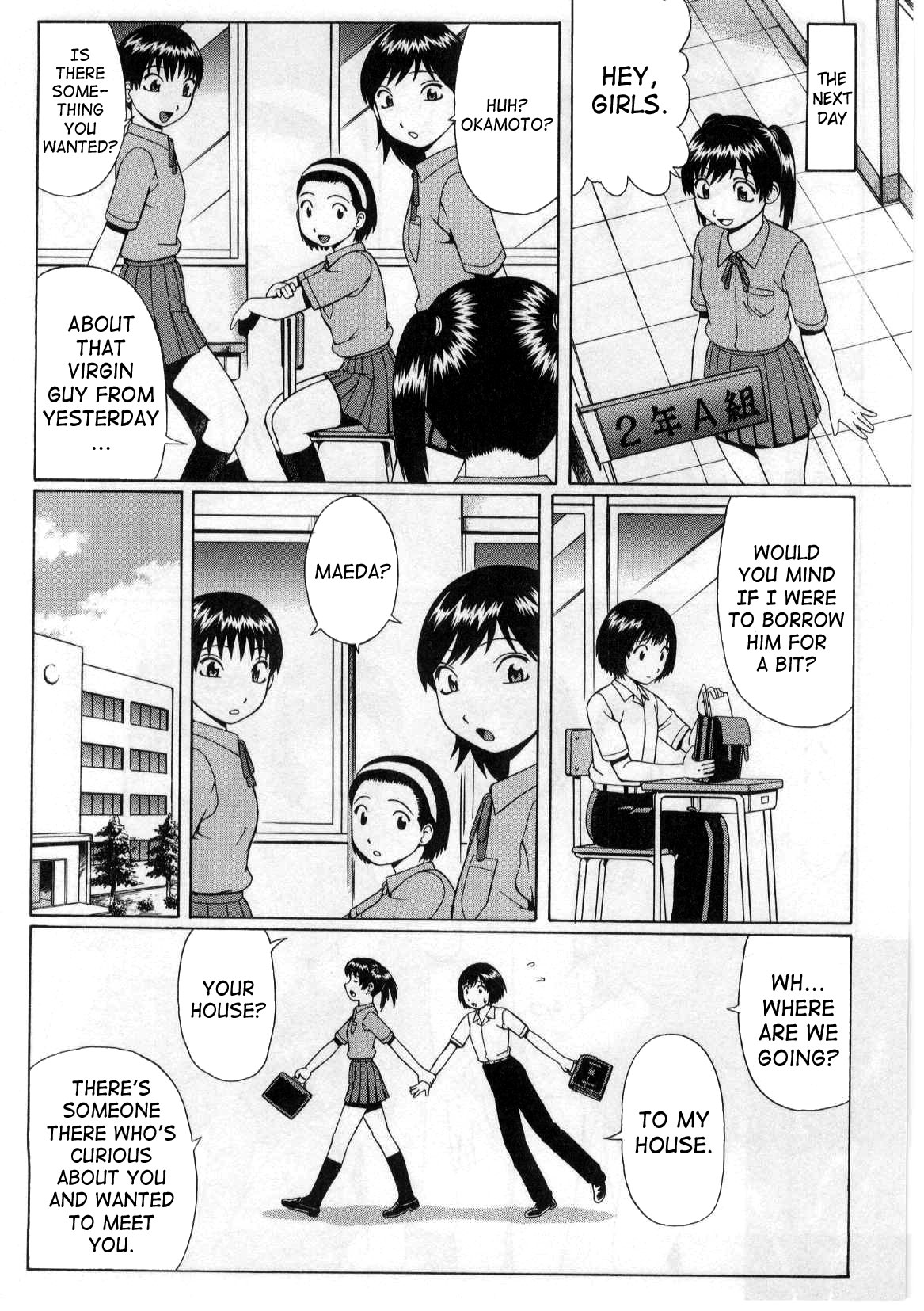 Omocha page 6 full