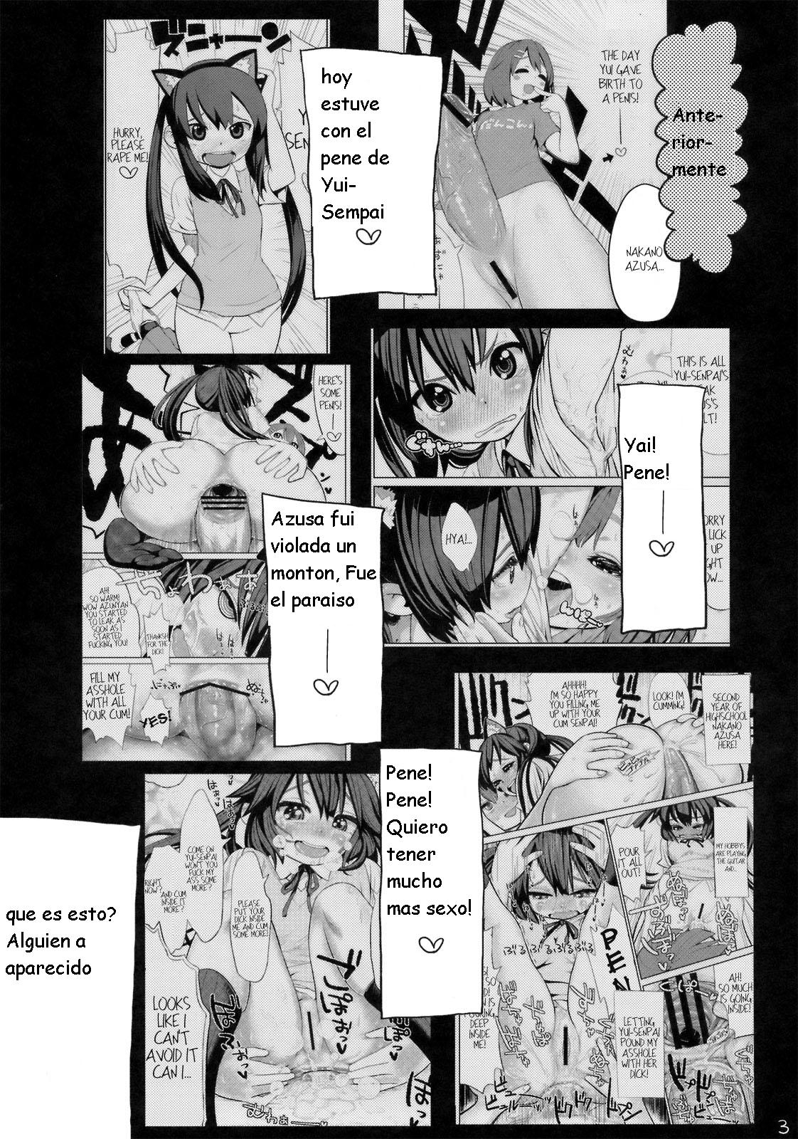 Yui Azu Tinpo Mugi Anal + Omakebon page 2 full