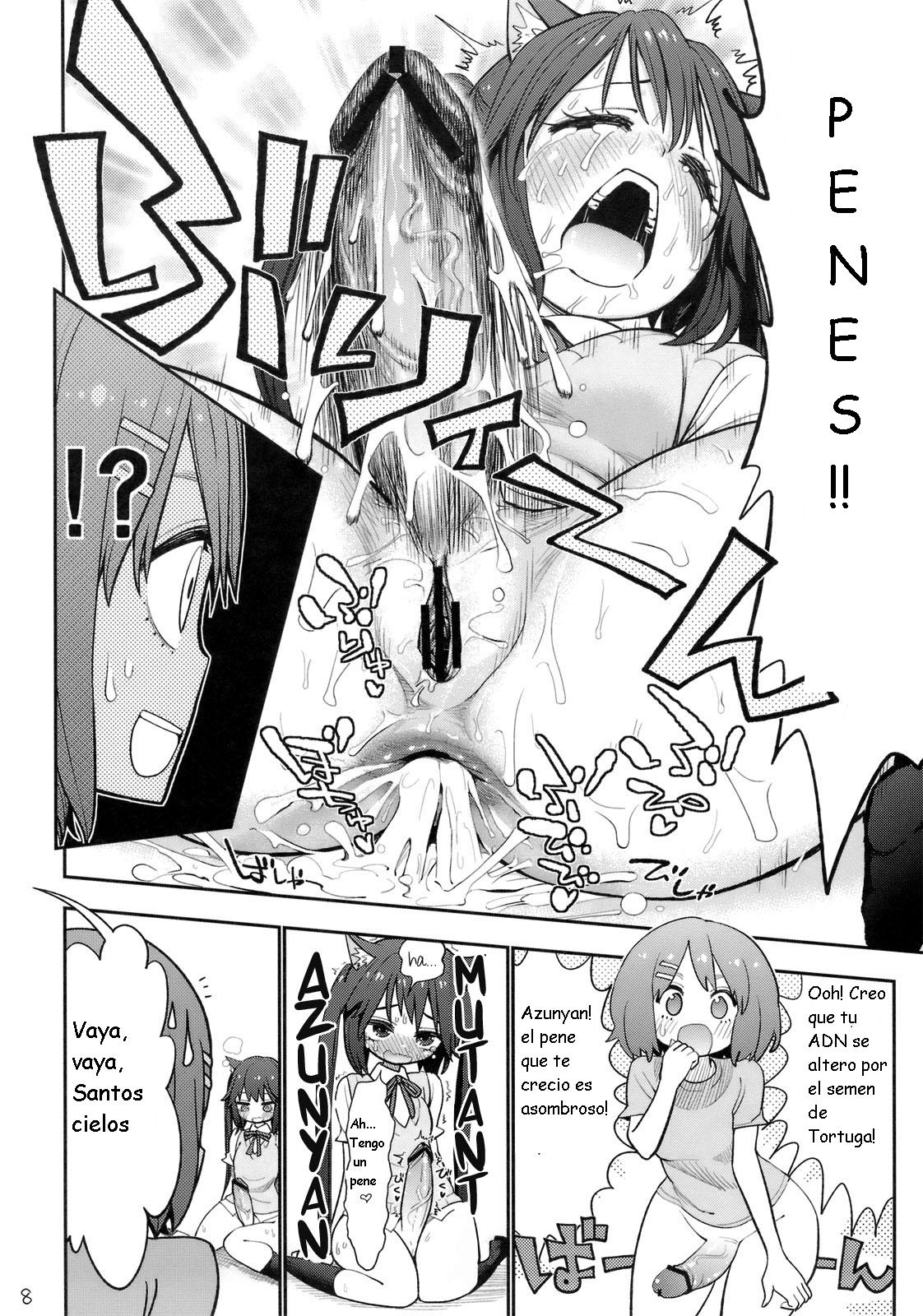 Yui Azu Tinpo Mugi Anal + Omakebon page 7 full