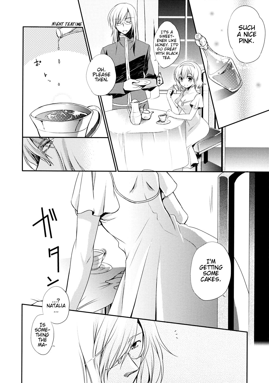 NO-JN-NO-LIFE page 5 full