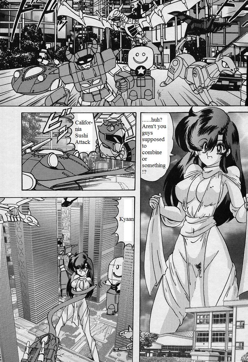 Mighty Morphin Ghost Rangers   Translations page 6 full