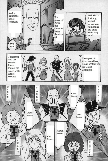 Mighty Morphin Ghost Rangers   Translations cover