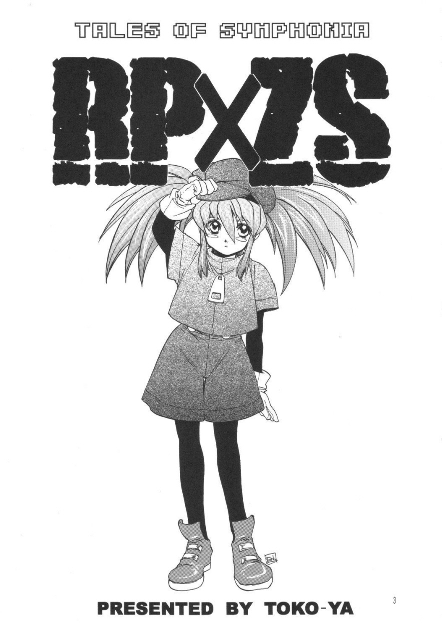 RPxZS page 2 full