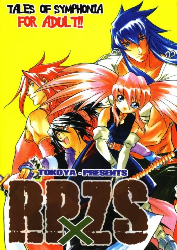 RPxZS cover
