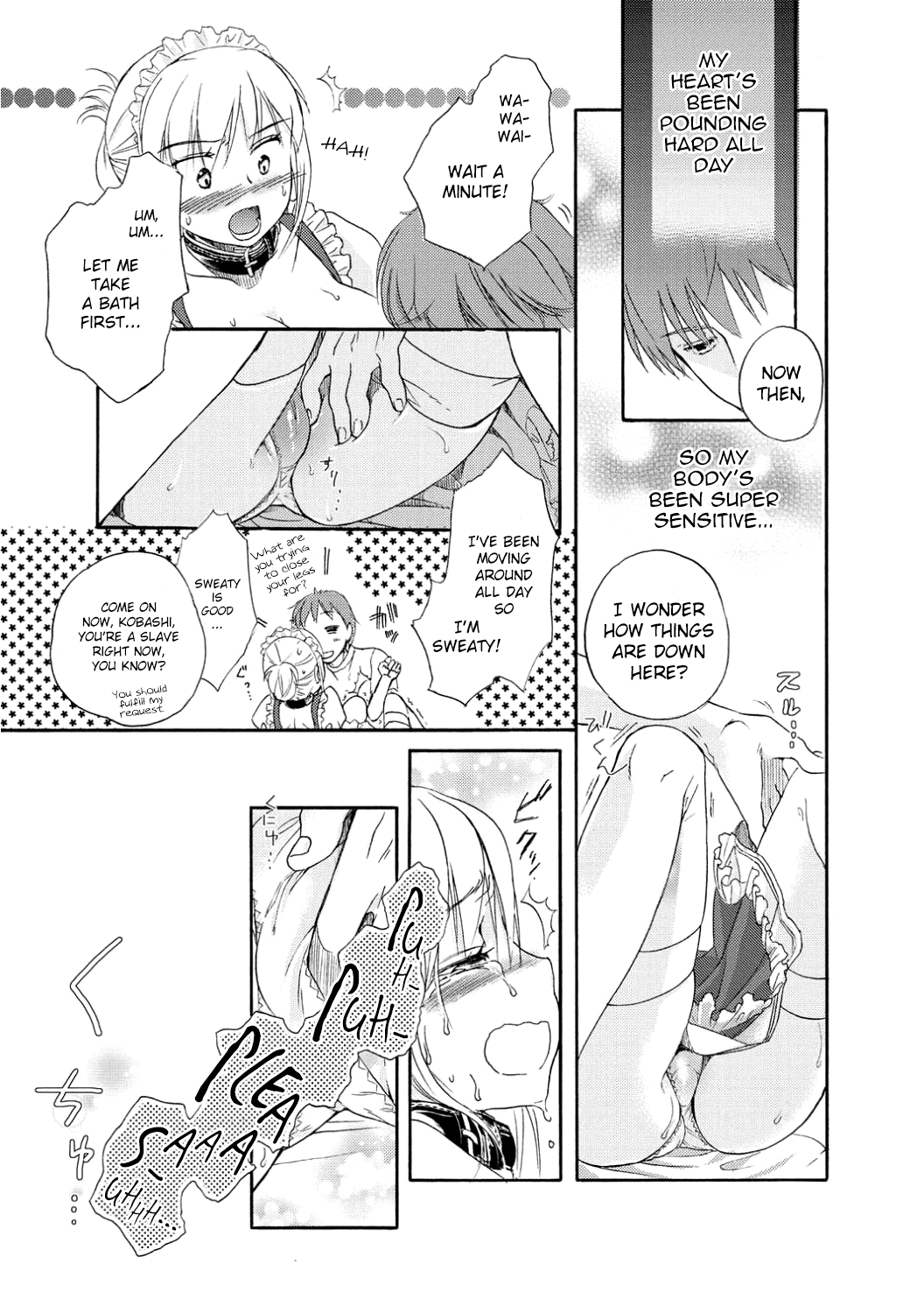 Ichinichi Dorei-san   =LWB= page 9 full