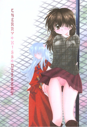 Cherry Kiss Desert cover