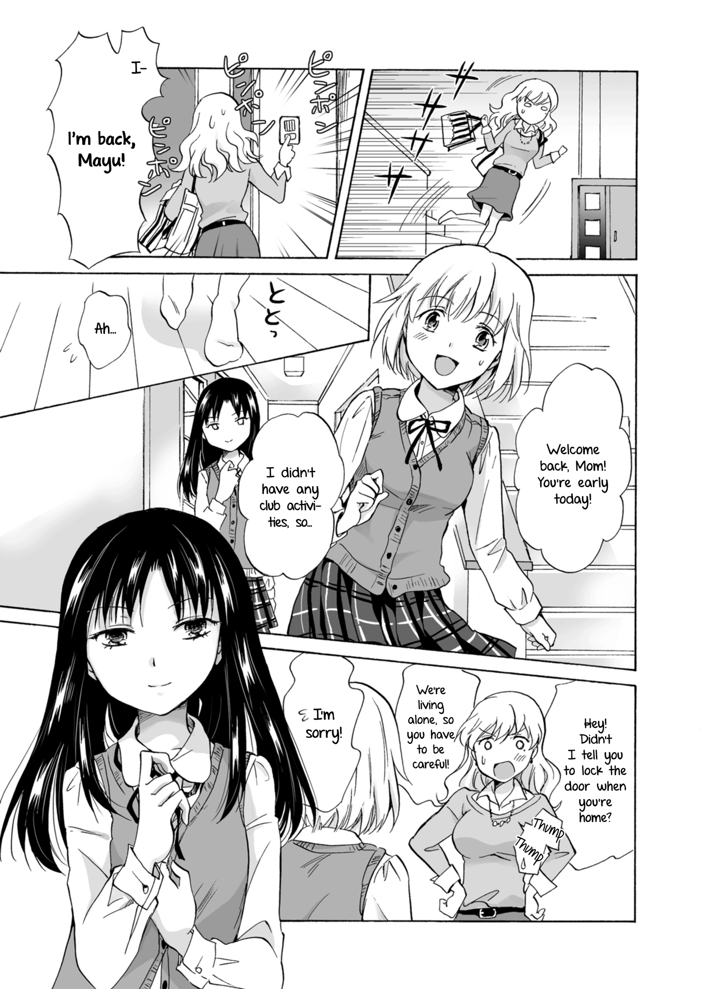 Musume no Kanojo | My Daughter's Girlfriend page 5 full