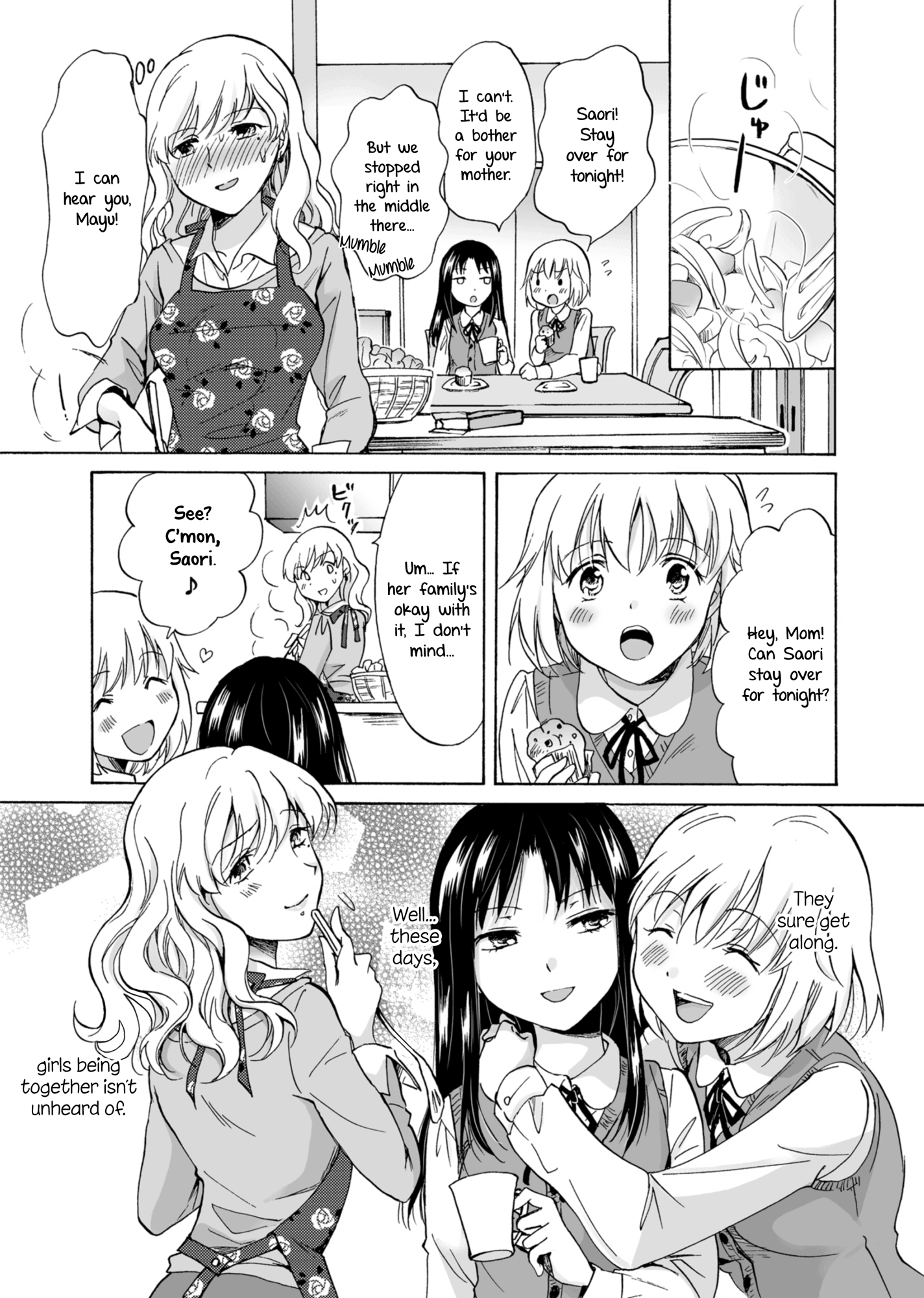 Musume no Kanojo | My Daughter's Girlfriend page 7 full