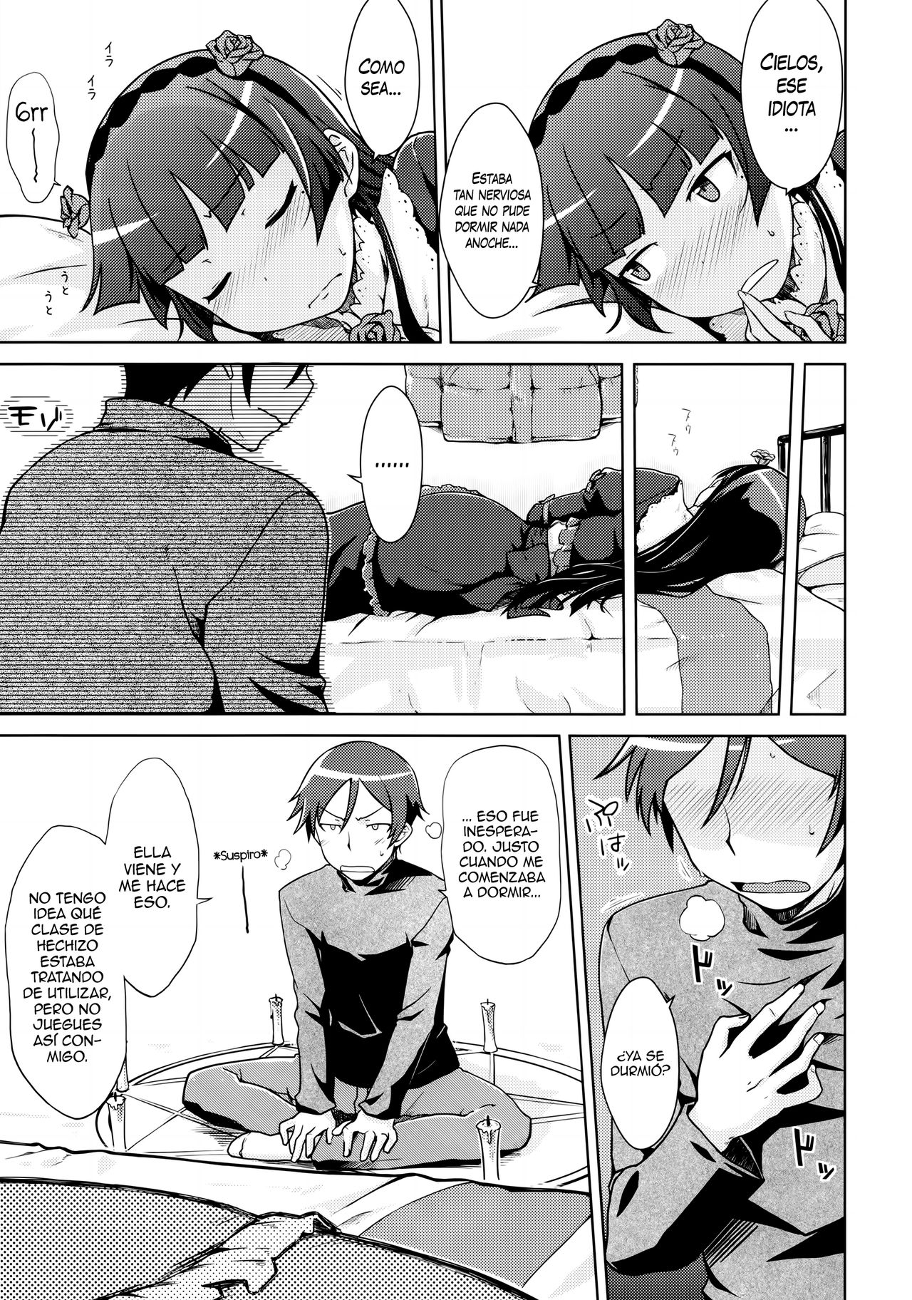 Datensei no Tatakai | Battle of Fallen Saint page 10 full