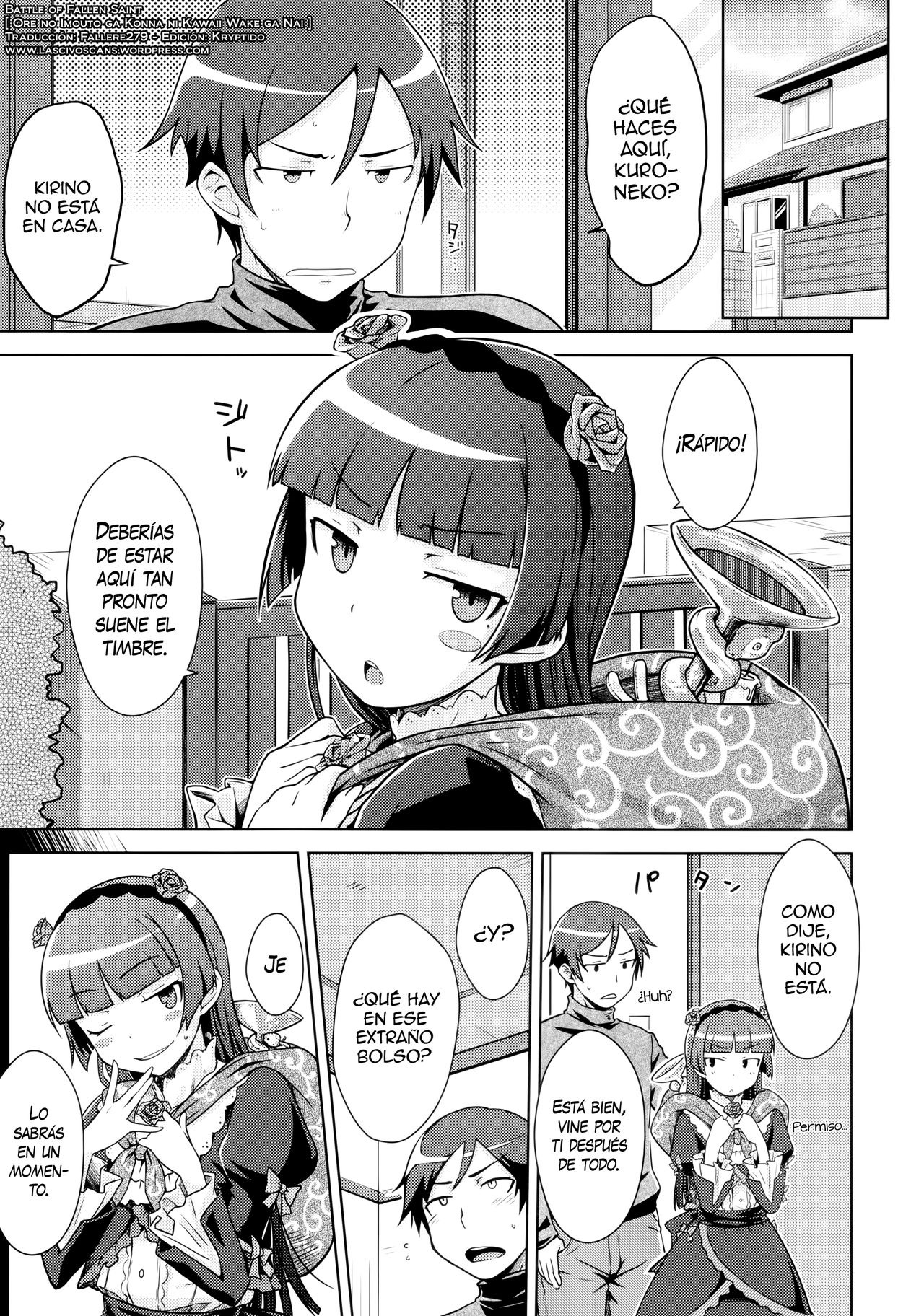 Datensei no Tatakai | Battle of Fallen Saint page 4 full